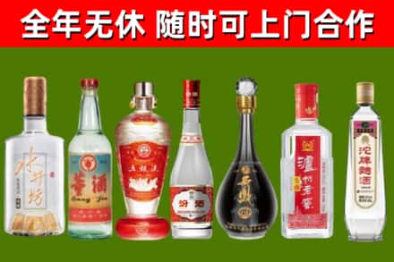 安阳回收老酒价格